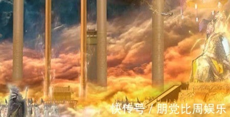 表文#西游记中,龙王和阎王一起拜见玉帝,为什么玉帝却不让阎王进殿