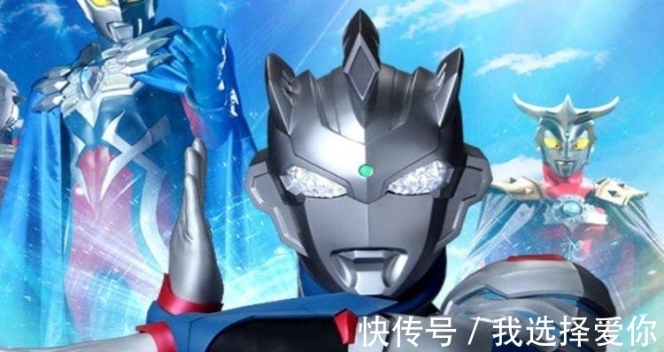 光之国|《泽塔奥特曼》大结局反转，主角实力升级，Boss不是贝利亚！