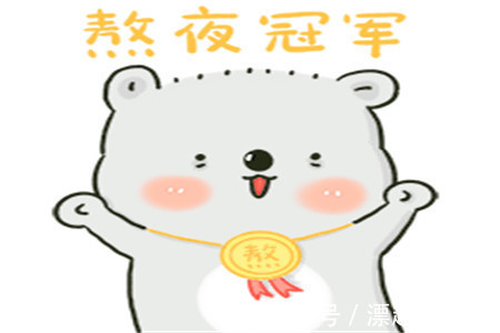 |幽默笑话刚出电梯我就被警察抓了，可我真的只是去买了个夜宵