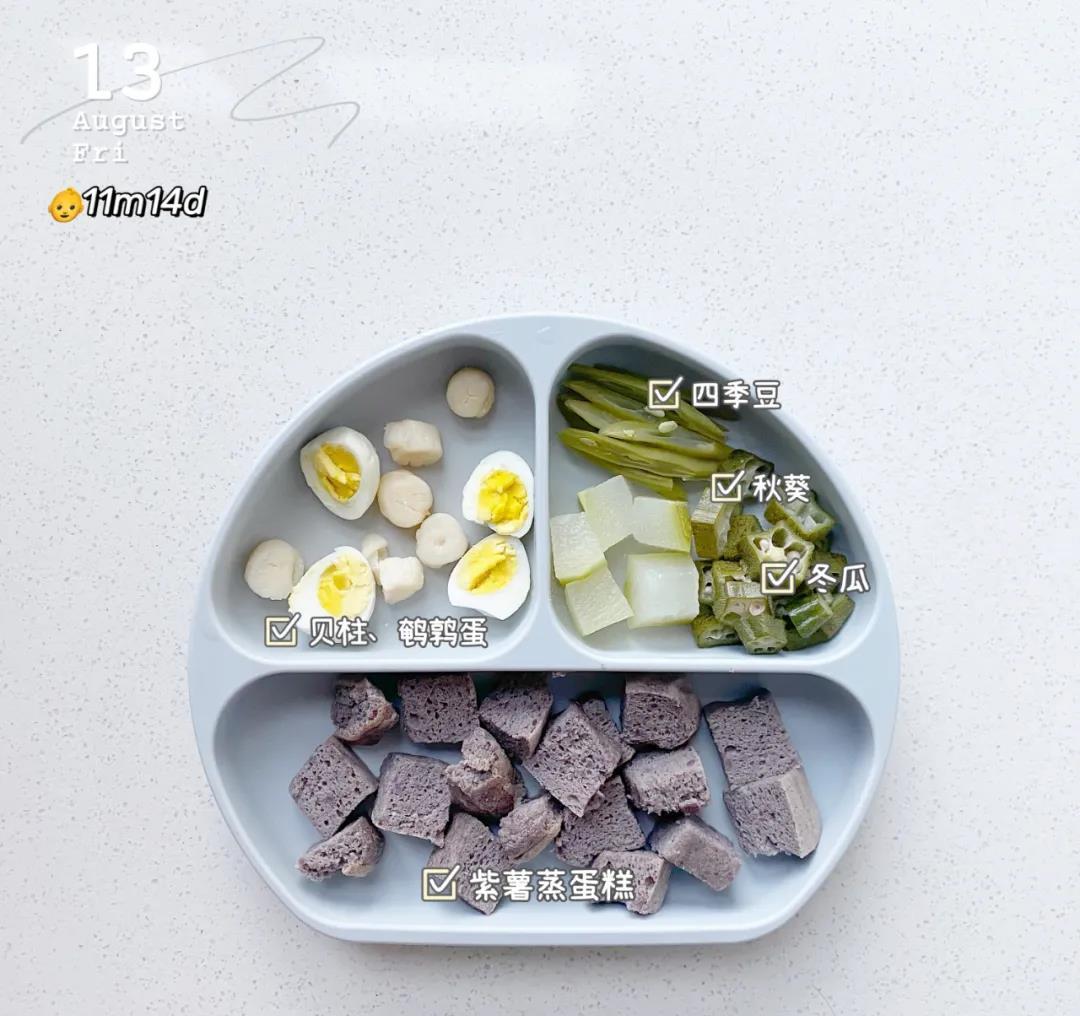 营养师|5种缺钙的危险因素，你中招了吗？