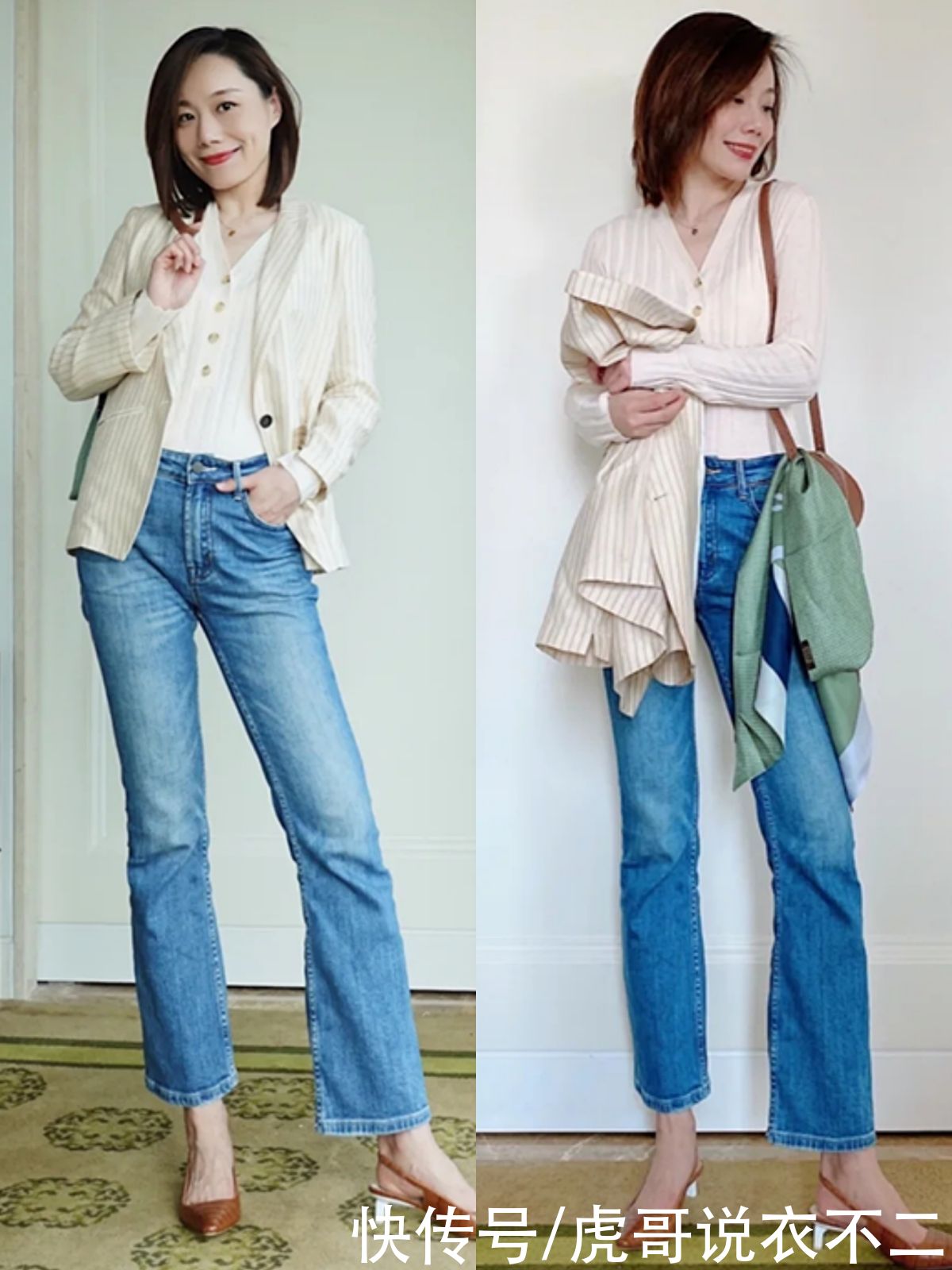 牛仔裤|这才是40岁女人该有的打扮，“针织衫”的多种搭法，每套都很优雅