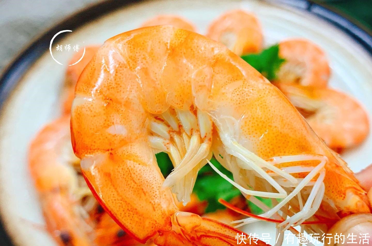 吃大虾时,虾头里面是“屎”还是“精华”如果不懂,那就尴尬了