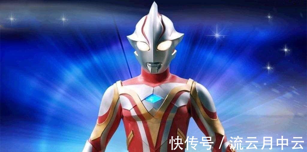 神秘四奥|盘点那些高颜值的奥特曼，谁是你最喜欢的