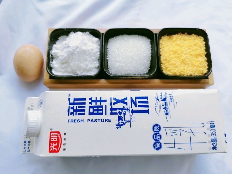 牛奶别直接喝,教你做空气炸锅版的炸鲜奶,酥脆可口太过瘾了