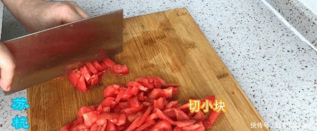 西红柿|先放西红柿还是先放蛋, 原来这才是西红柿炒蛋最好吃的做法