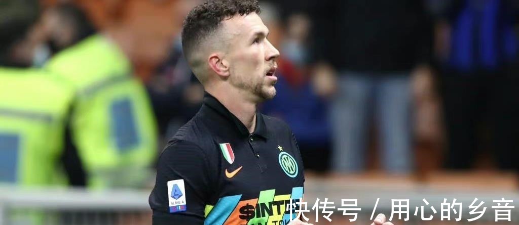 国际米兰|佩里西奇替代者!国际米兰锁定德甲飞翼,1千万欧元转会资金已备好
