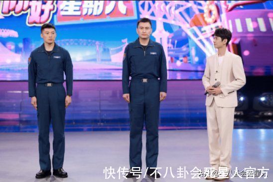 《你好星期六》开播,节目乱七八糟、像个大杂烩,何炅完全带不动