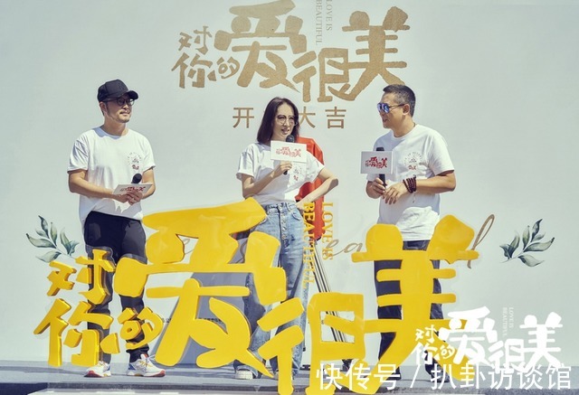 湖南卫视|仅播出一天收视率第一,难道湖南卫视又拿到一部“王炸”?