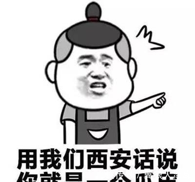 |搞笑段子:前几天看了一部电影,叫什么什么山了,忘了名了。