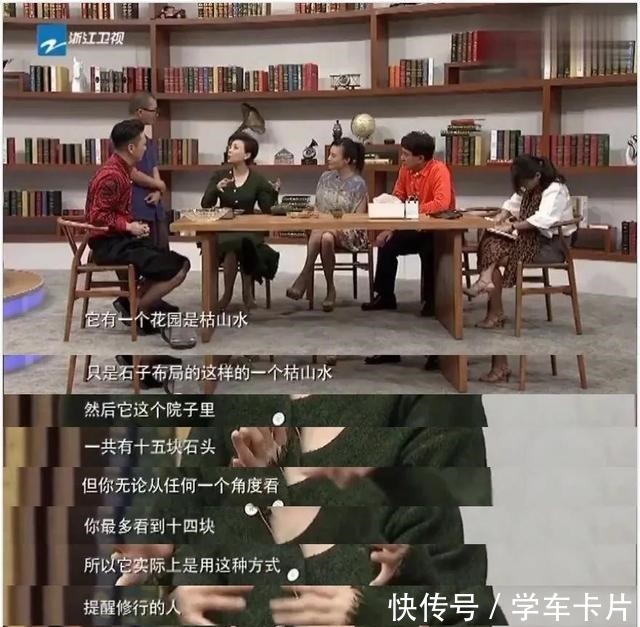 精辟|你有多谦卑,就有多高贵(精辟)