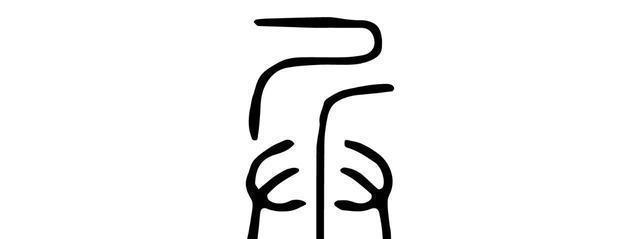 胜负|决定战争最终胜负的根本是什么古兵家早就说透彻了