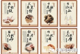 中医|中医可以治疗小脑萎缩？