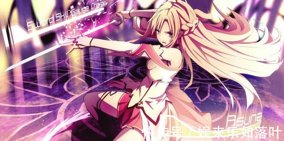 巨作|网游动漫IP巨作刀剑神域即将真人化!网友怕是惨遭真人化!