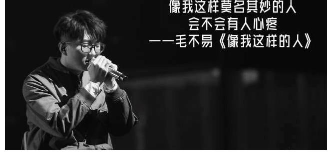 吴亦凡|《明日之子5》：本来就有“糊”的潜质，新导师让其雪上加霜