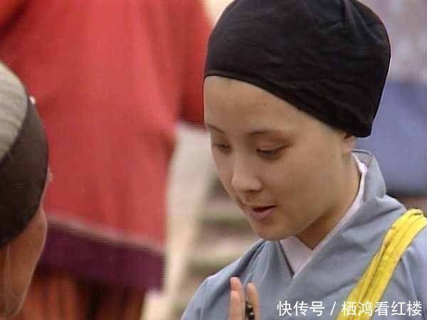 迎春许@贾家被抄家,为什么惜春还能自由出家,没有被官府通缉捉拿?