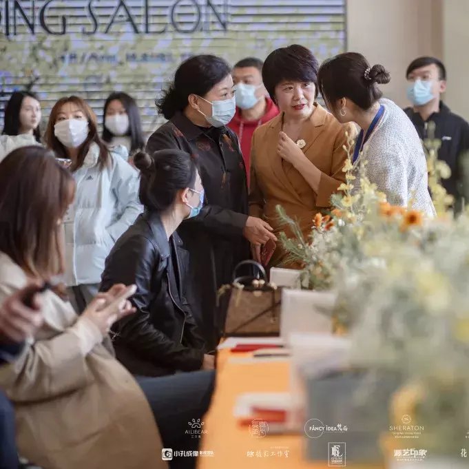 2021春季主题婚礼沙龙回顾