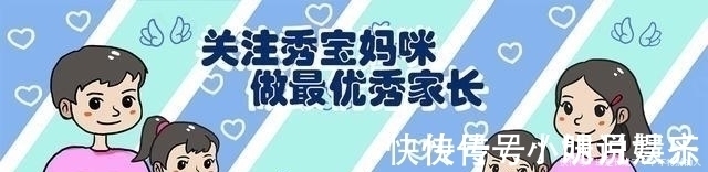语言|孩子碰坏同学“苹果”手表，家长赶忙拿钱赔偿，对方家长：不用赔