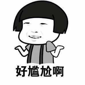 |开心一刻,幽默爆笑笑话,内涵细品段子20