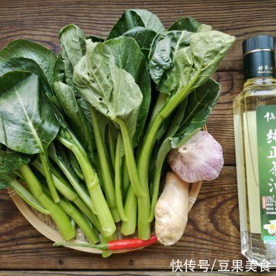 白灼菜心时，记得加点它，菜心翠绿鲜嫩，清脆爽口