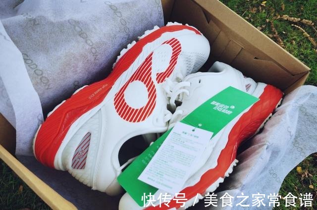 运动 这一双全能跑鞋真心不错！