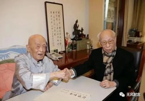 好好学习!季羡林身为国学大师,为何却说“读书越多,人生就越坎坷”?