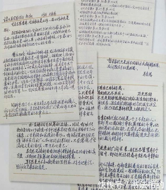 接地气!儒雅风!他的笔记满满当当,没曾想其硬笔书法亦精彩,娟秀清新