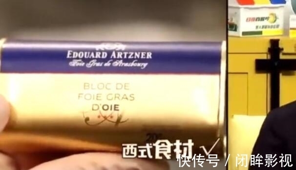 剥蒜|撒贝宁用刀剥蒜!刀面压蒜手握拳重锤,惊得身边众人直呼:小心手