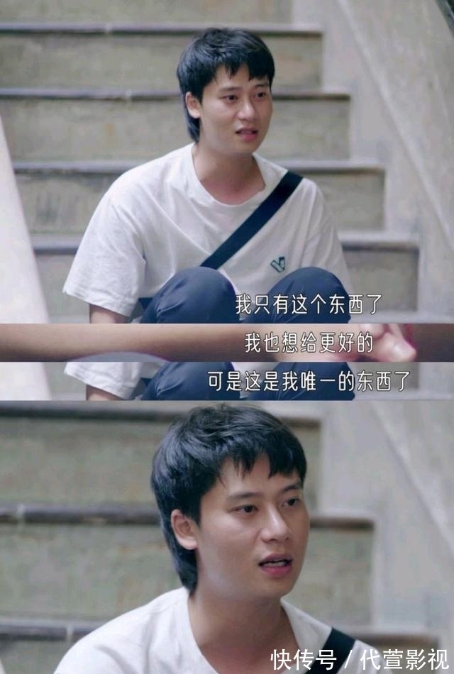 收入|经济不独立,哪有恋爱自由,收入差距不会阻碍交往,但会阻碍交心