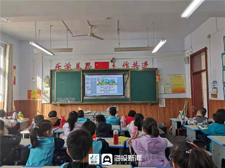 今日开讲！来看看德州中小学的“开学第一课”（实时更新）