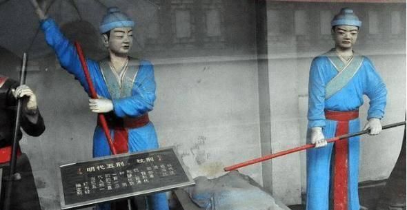 发明|古代为何流行打屁股?又是谁发明了打屁股?