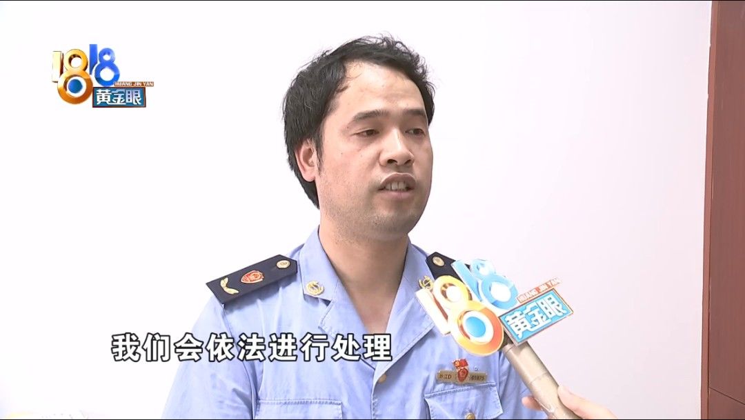 店员|“好漂亮”点痣后，长出两个疙瘩