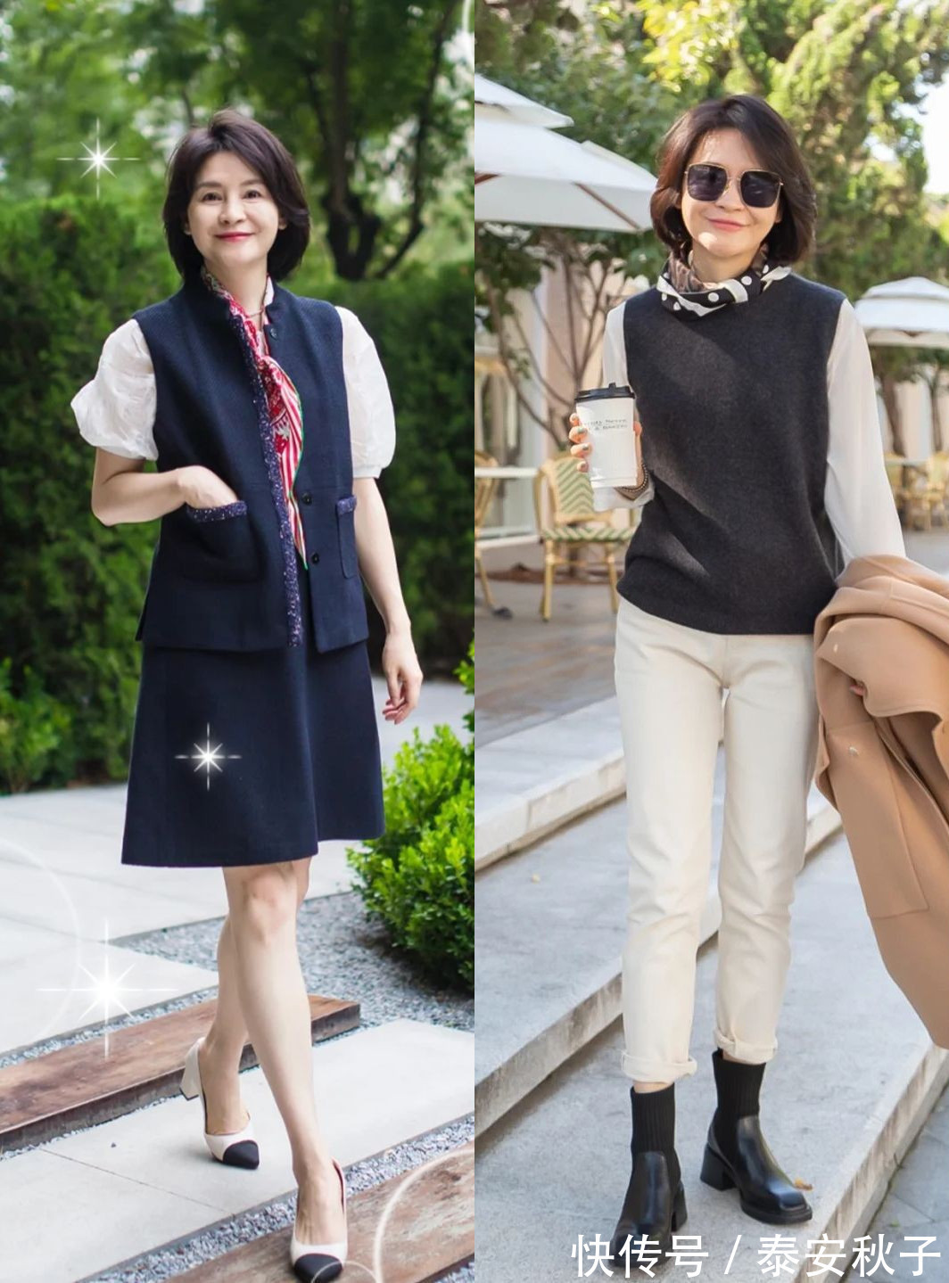 高级感 50岁+的中年女人:会用简约、雅致的穿搭,让自己变得更有高级感