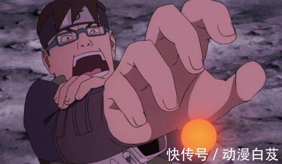 查克拉|博人传:3个被时代抛弃的秘术,勘九郎变废人,佩恩傻眼了!