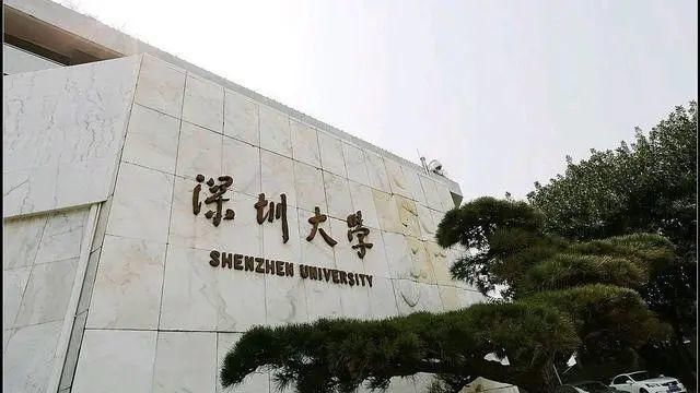 郑州大学|211录取率谁最低？结果一般人学不到，不是河南河北，而是这个省份