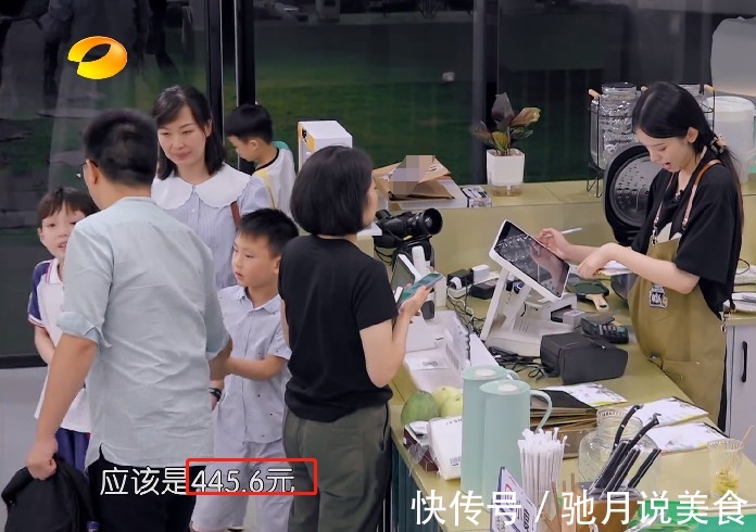 一线城市|《中餐厅5》菜品有多贵看到客人的账单时,网友吃不起