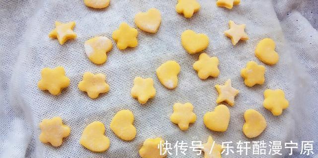 可口|南瓜奶香小馒头，松软可口，奶香四溢，一口一个停不下来
