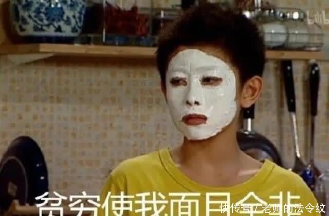 “月入两三千,能买两千多的表吗?”自钱自花,没那么伟大