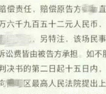 亲戚|孩子玩坏儿天价手办,家长实力护娃拒绝赔偿:你就想讹钱