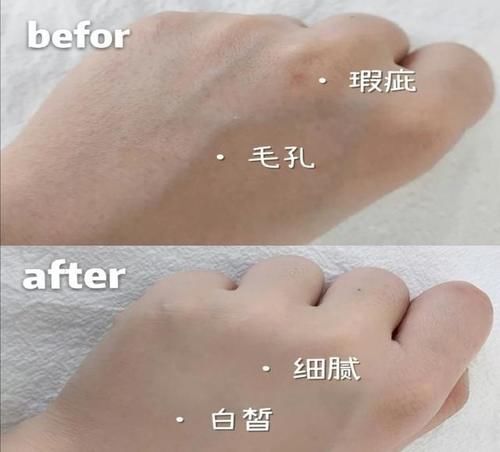 盘点几款好用的实惠型粉底液，嘉利玛妆感自然，油皮适合美宝莲