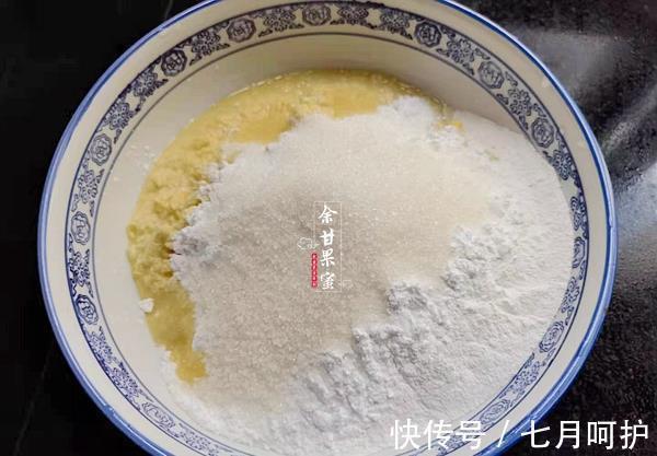 糯米粉|新鲜玉米做早餐，不煮不榨汁，加粉拌匀蒸一蒸，软糯香甜，真棒