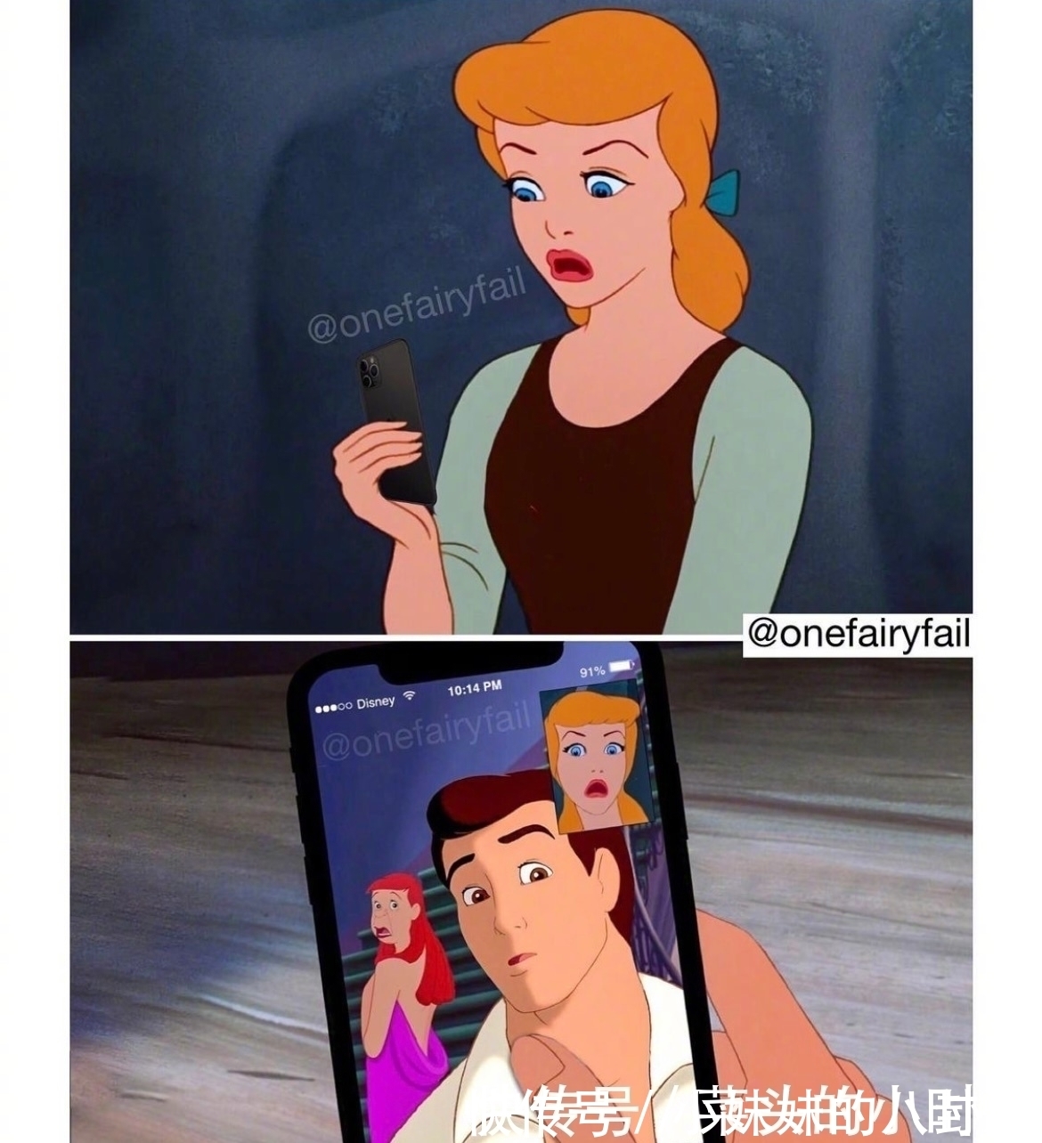 爱丽儿公主|当迪士尼公主有手机,艾莎公主爱上自拍,爱丽儿公主网购人鱼服装