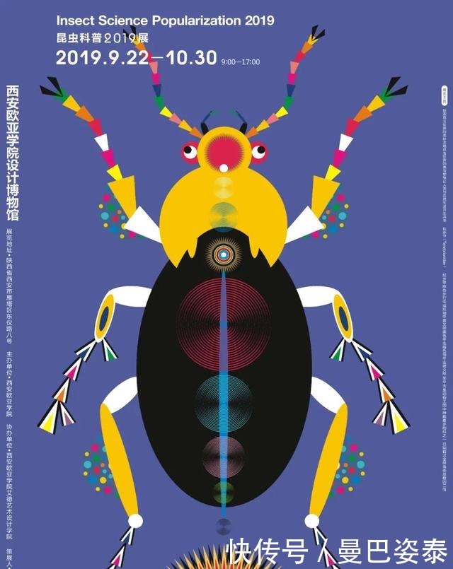 宾德奖|2020奥地利约瑟夫·宾德奖获奖作品出炉