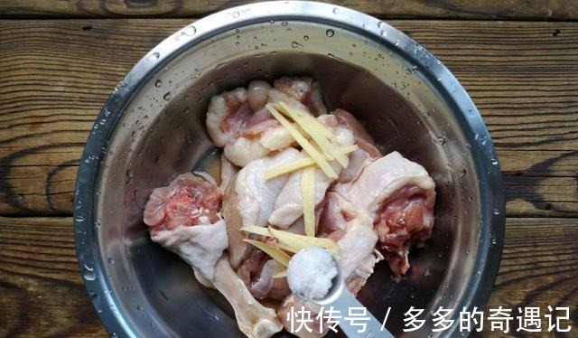 皮肤瘙痒|芋儿烧鸭来啦,喜欢吃芋头和鸭肉的朋友快看过来,超级过瘾呦!