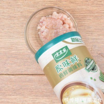 菠菜|#超级下饭菜 肉酱菠菜别再用这么做了，教你新吃法