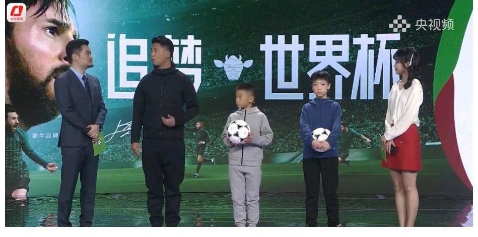 央視跨界能手王冰冰，從記者到娛樂(lè)主持到體育節(jié)目，業(yè)務(wù)全面開花