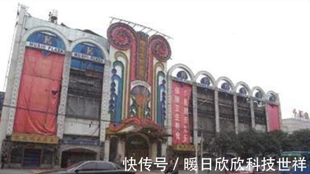 夜总会$商业帝国＂凯歌音乐广场＂——福州首富陈凯的江湖路