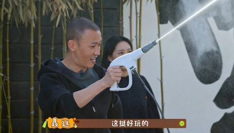 相处|聂远成了“做家务的男人”