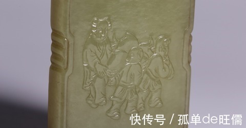 仕女图@清代,和田白玉仕女图挂牌