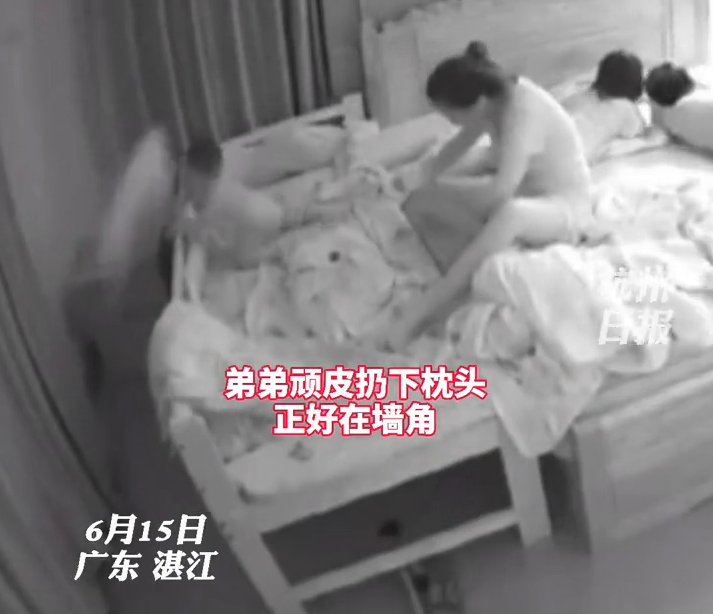 缘分|弟弟顽皮扔枕头无意间救下姐姐，妈妈：冥冥中的缘分