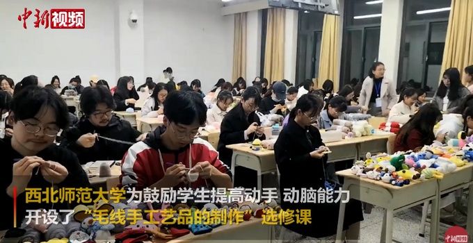 心灵手巧|心灵手巧！美术老师用毛线教学生编织美食，网友直呼：看饿了